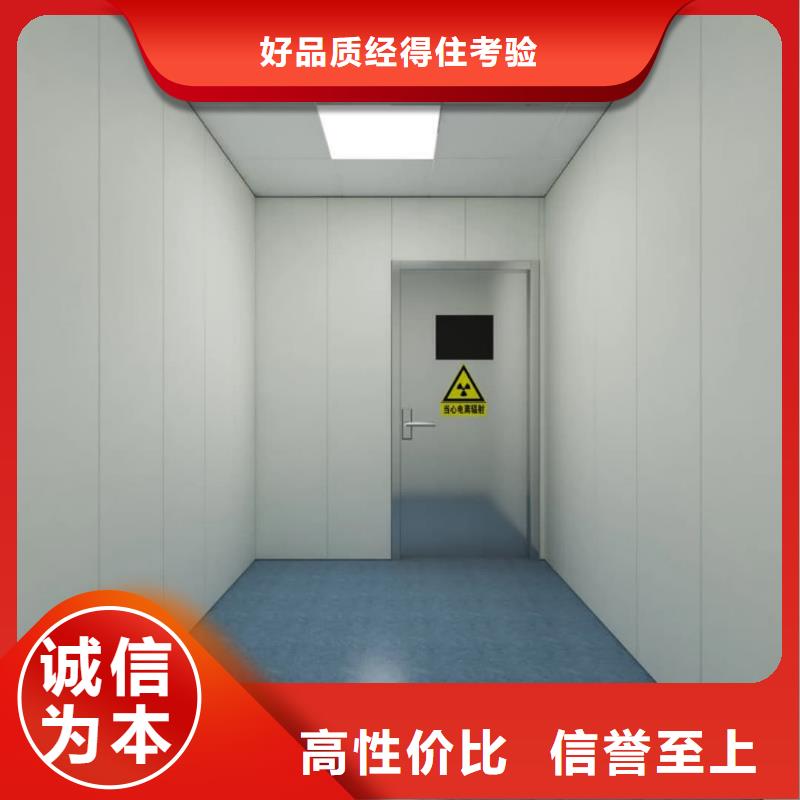 支持定制的防輻射鉛門供貨商