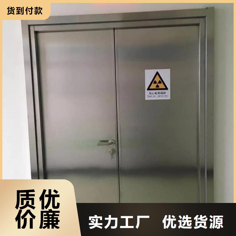 醫(yī)院鉛門防護(hù)鉛門多少錢