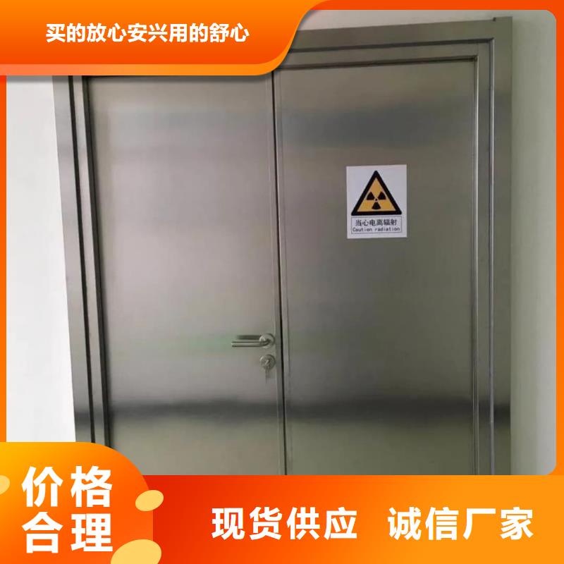 射線防護(hù)鉛板門dr室鉛門價(jià)格