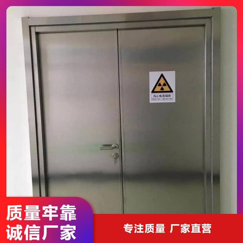 鉛門廠家哪家好醫(yī)用鉛門多少錢