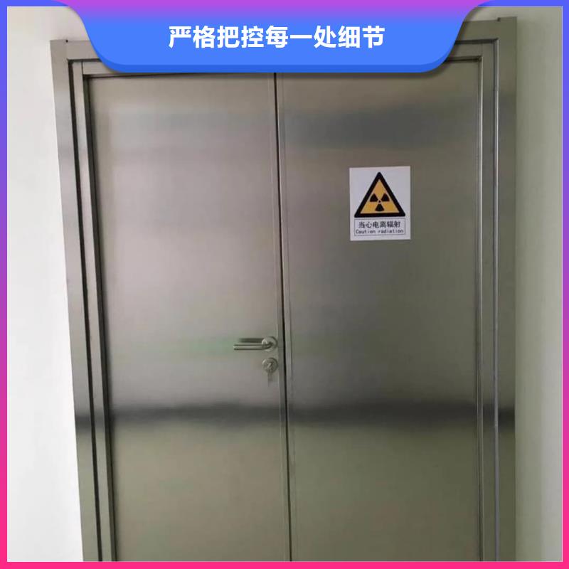 鉛門防輻射電動(dòng)鉛門多種規(guī)格可選