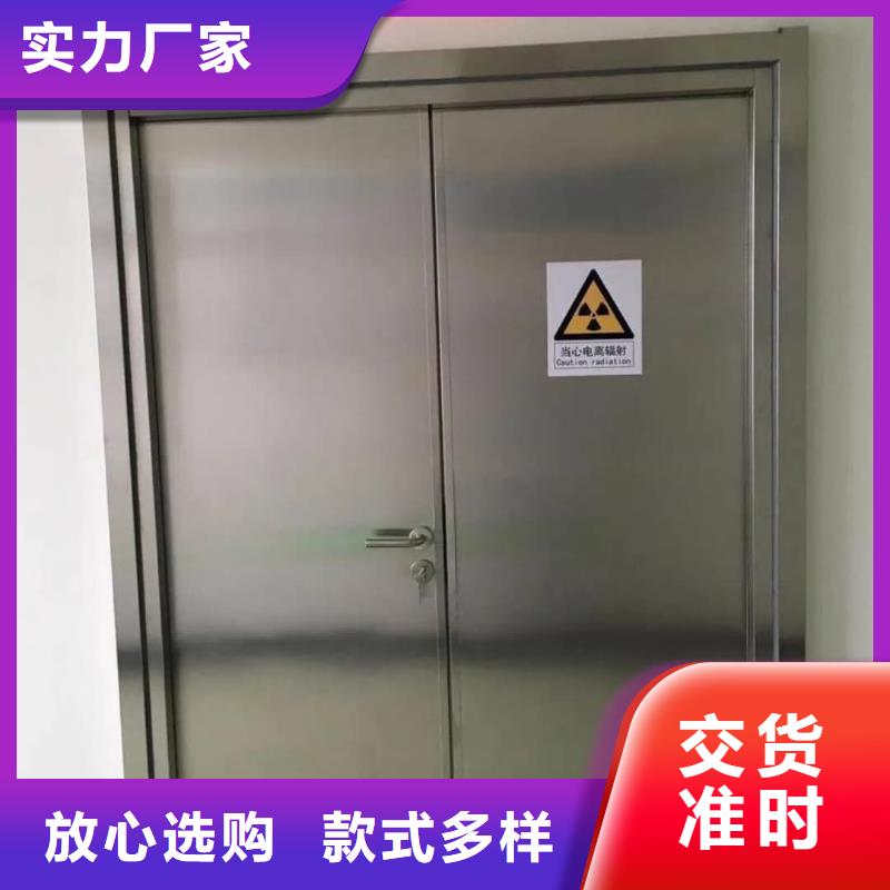 鉛門公司醫(yī)用鉛門價錢