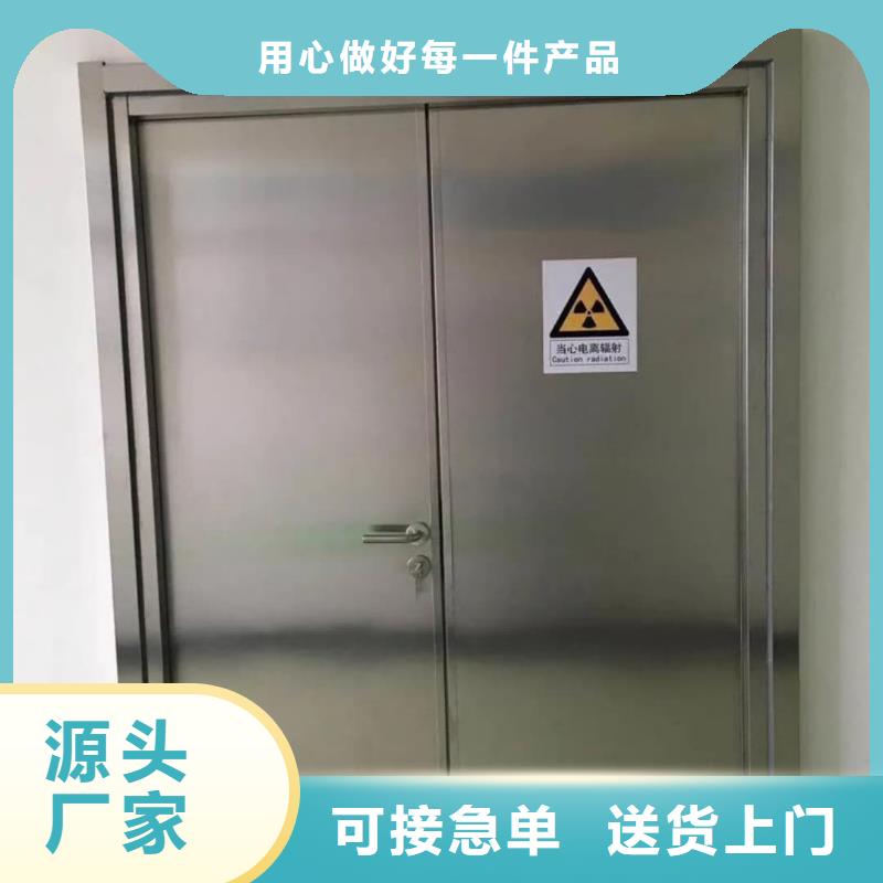 ：放射科鉛門廠家