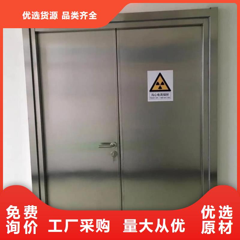 生產(chǎn)醫(yī)用防輻射鉛門的銷售廠家