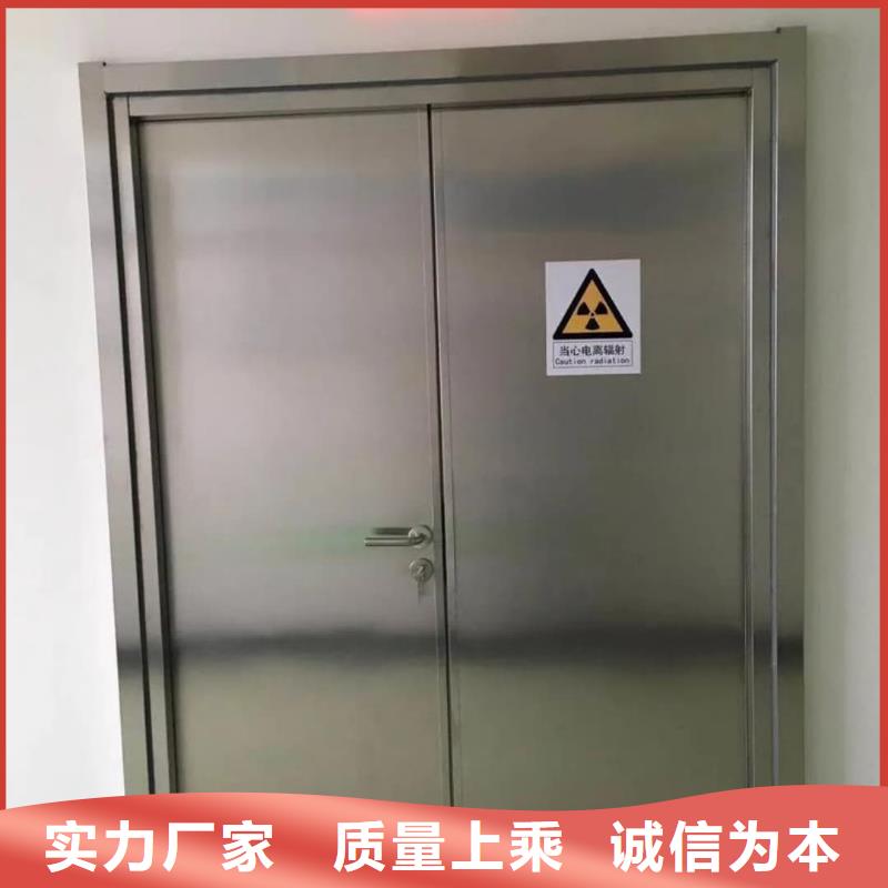 質(zhì)量可靠的DR防輻射鉛門(mén)供貨商