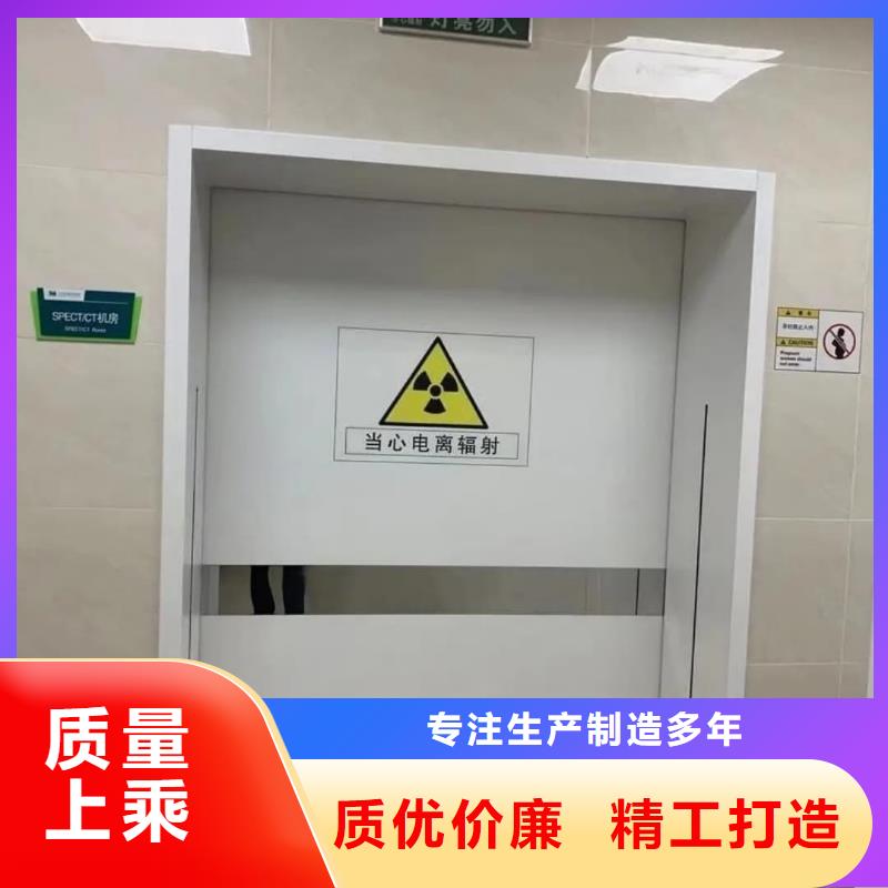 工業(yè)鉛門鉛門價(jià)格是多少