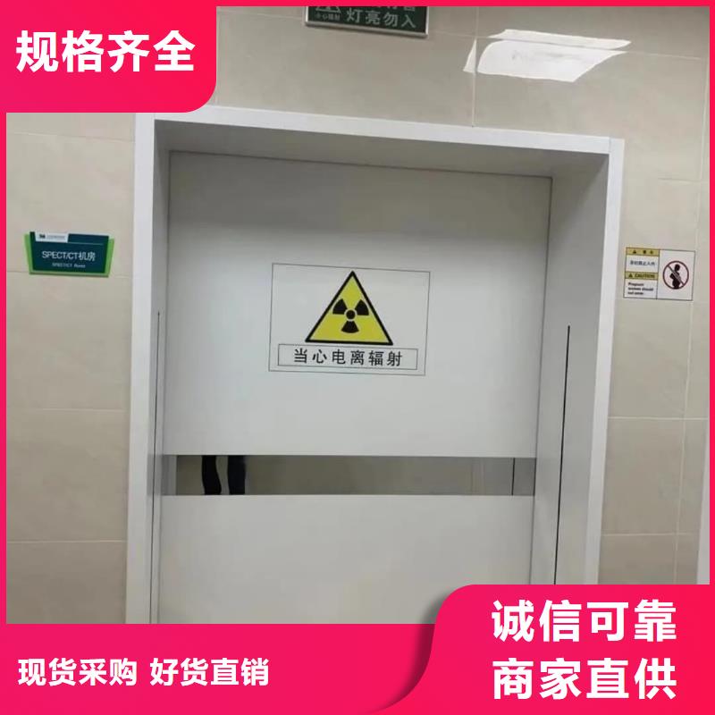 服務(wù)周到的探傷房鉛門(mén)銷售廠家