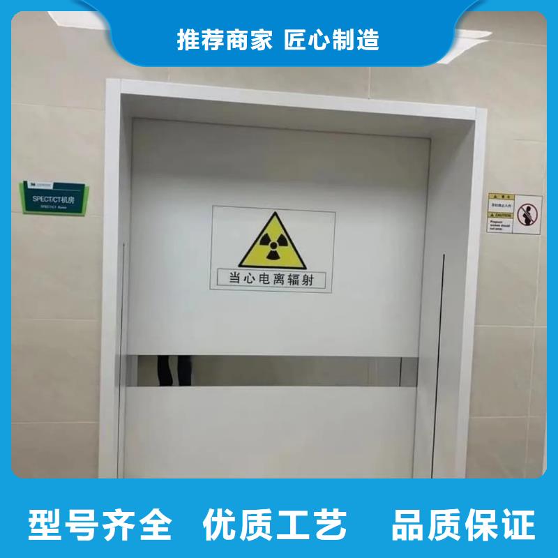 醫(yī)用鉛門生產(chǎn)廠家x光室防輻射鉛門價(jià)格