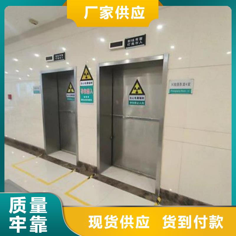 【鉛門】_鉛板來圖加工定制