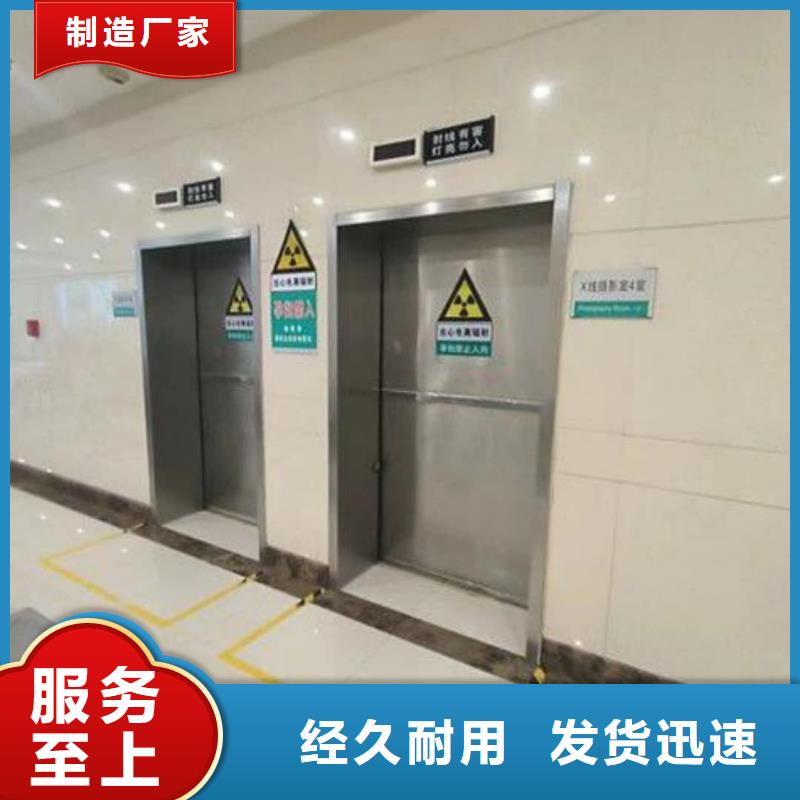 醫(yī)用鉛門廠家醫(yī)用鉛門多少錢