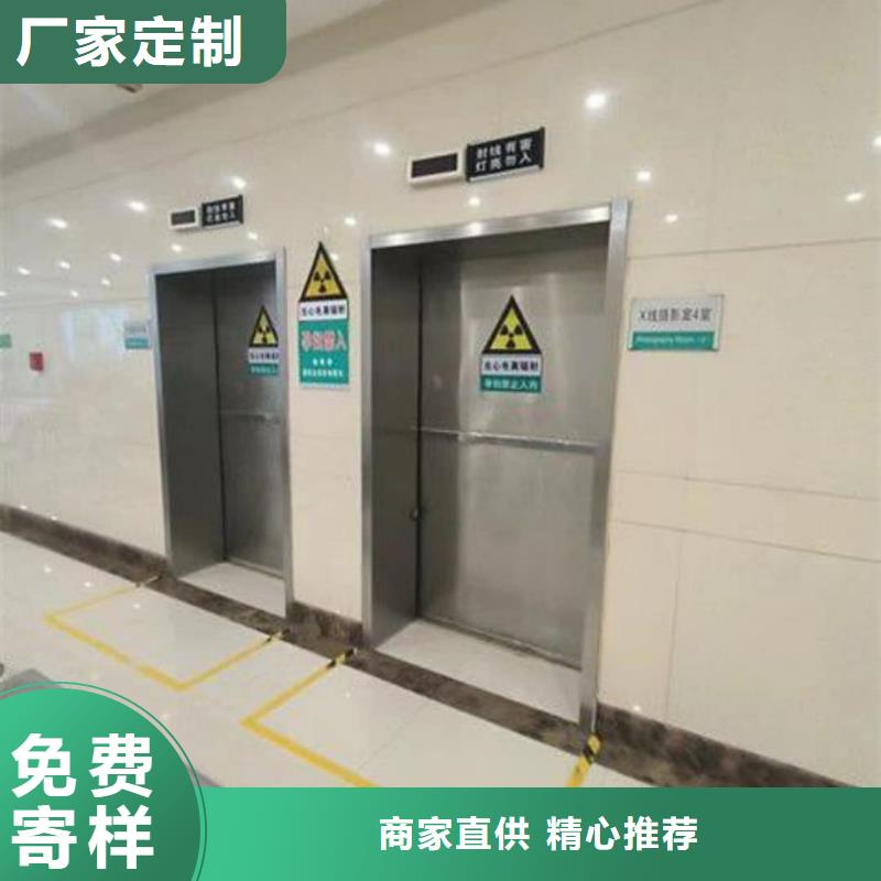 鉛板防護(hù)門醫(yī)院專用防輻射鉛門價(jià)格
