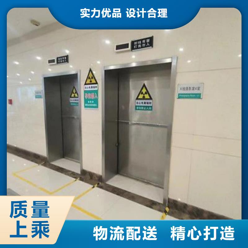 醫(yī)用鉛門生產(chǎn)廠家x光室防護(hù)鉛門價(jià)格