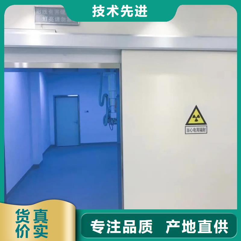 射線防護(hù)鉛板門dr室鉛門價(jià)格