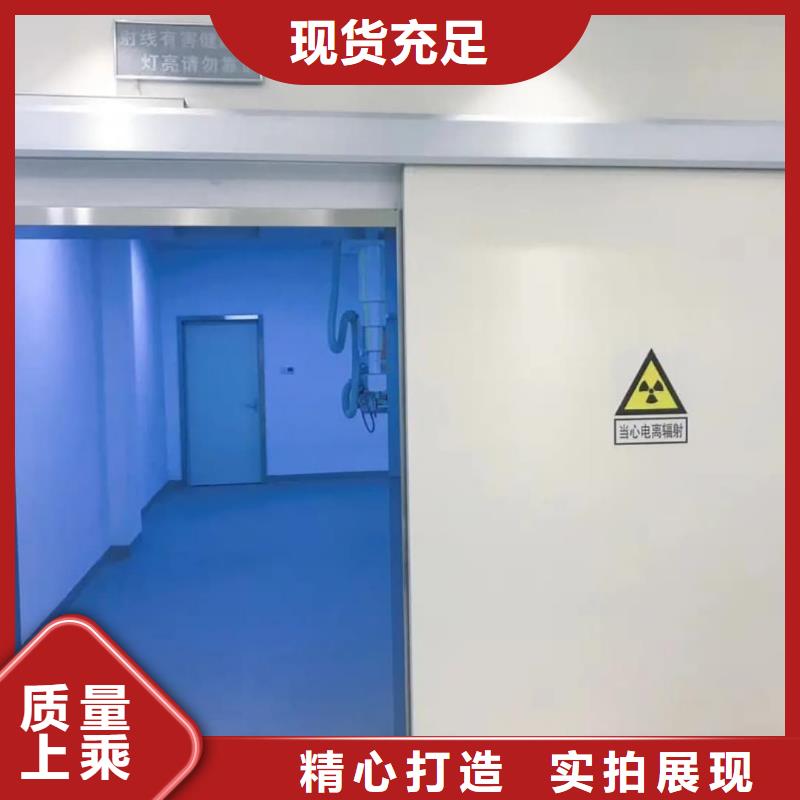 新聞：手術(shù)室氣密門廠家