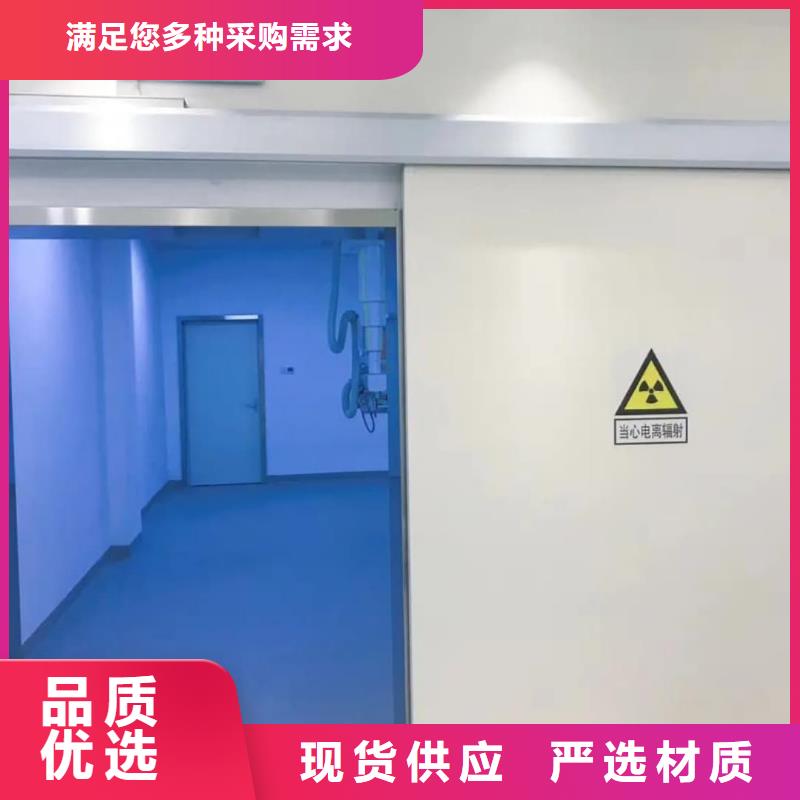 鉛板門廠家鉛門哪里有賣