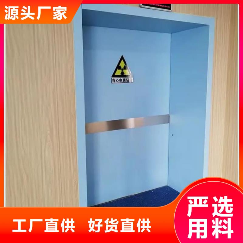 放射線鉛門醫(yī)用鉛門價(jià)格