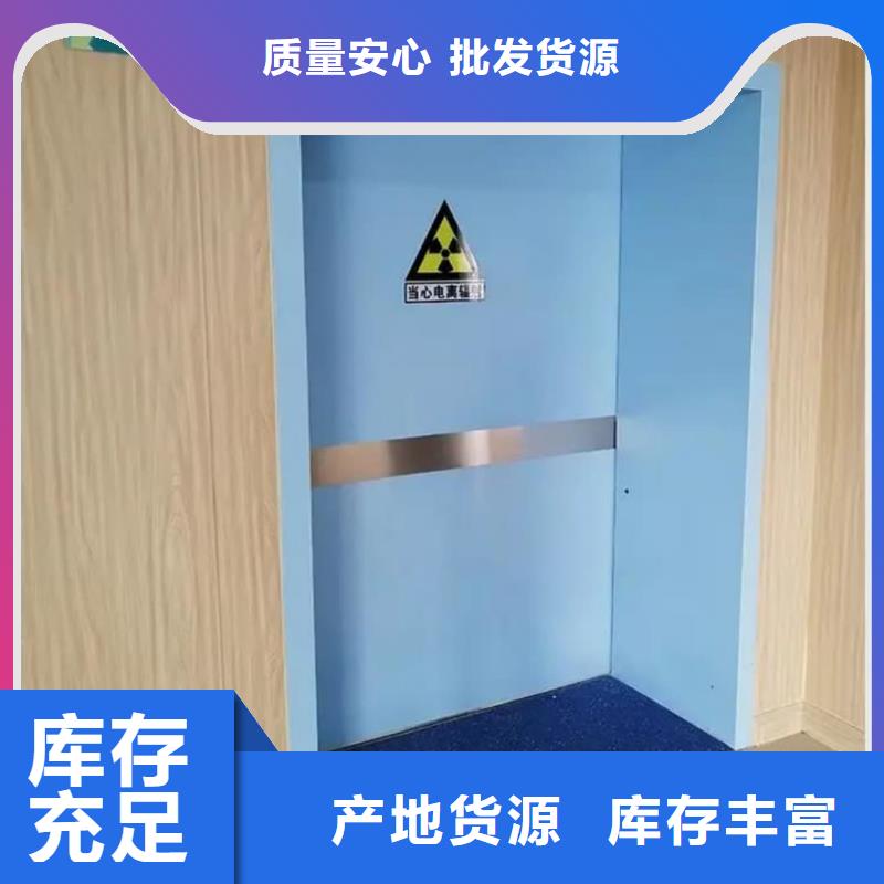 病房門醫(yī)院鉛門價(jià)格