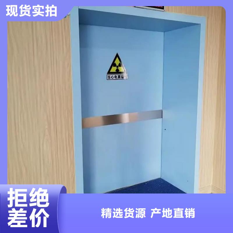 x光鉛門醫(yī)用鉛門價(jià)格