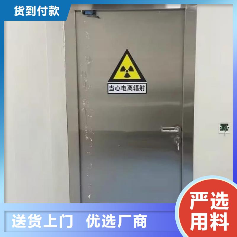 鉛板防輻射門鉛門哪里有賣