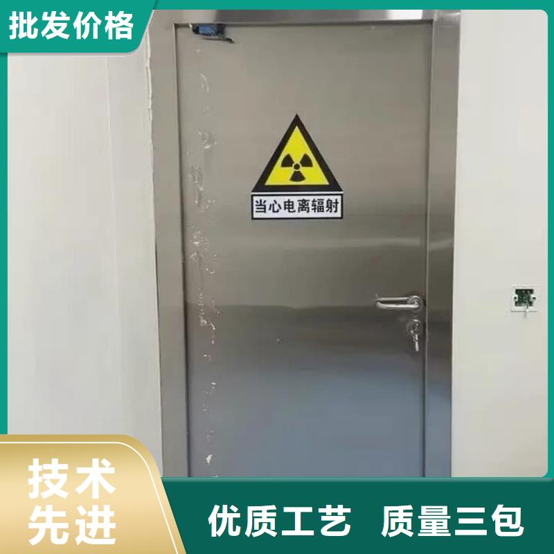 鉛門訂做鉛板防護門價格