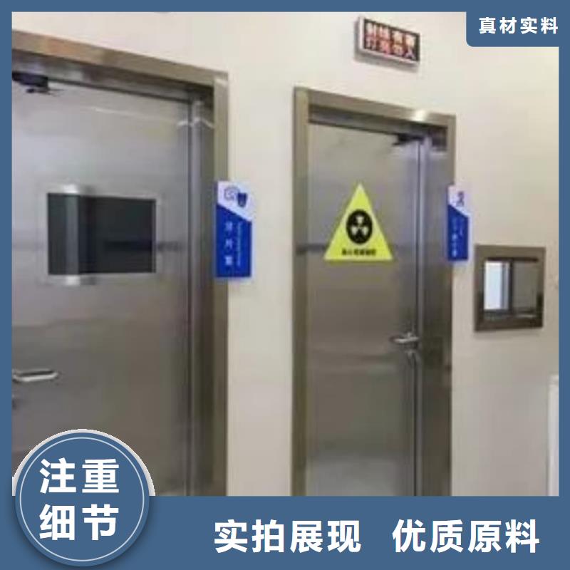 防輻射鉛門廠家醫(yī)用鉛門哪有鉛門賣