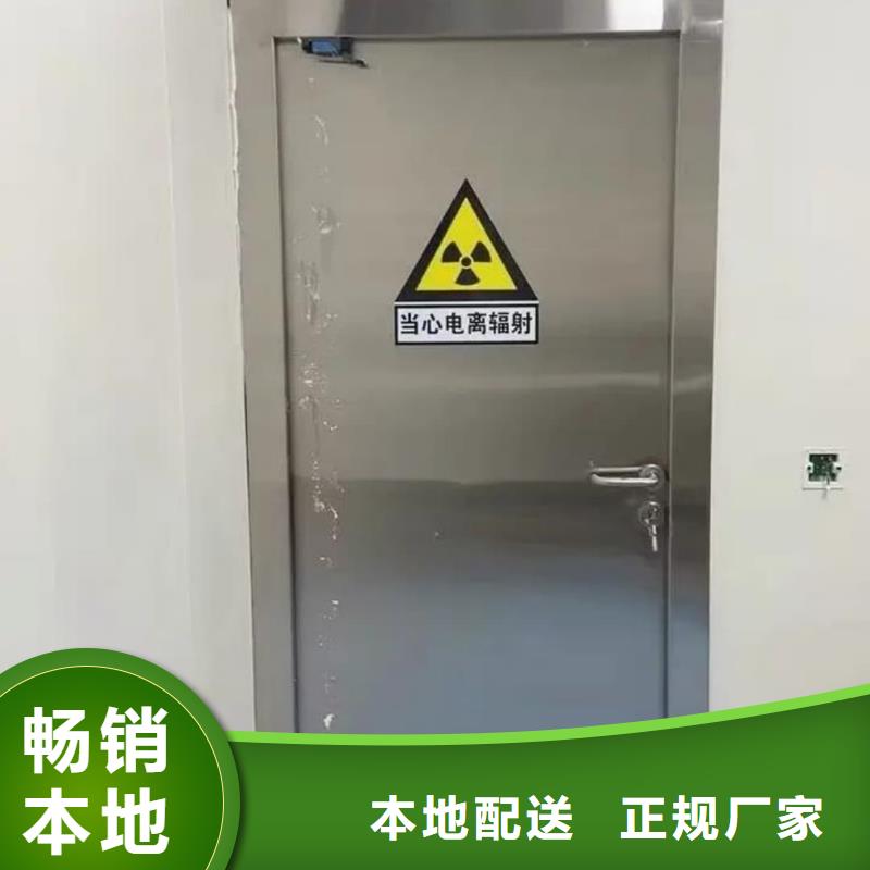 鉛門供應(yīng)商鉛門安裝哪有鉛門買