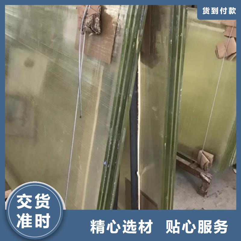 定做防輻射鉛玻璃的供貨商