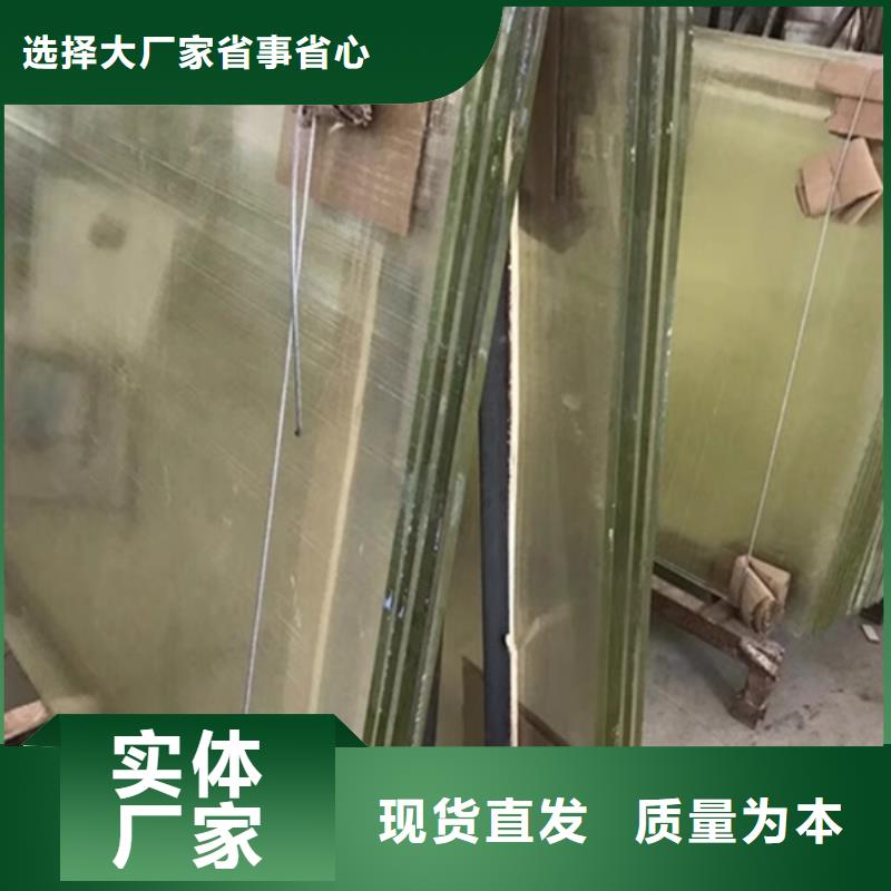 選購工業(yè)鉛玻璃-實體廠家可定制