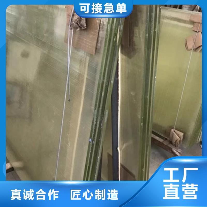 zf6鉛玻璃、zf6鉛玻璃生產(chǎn)廠家-質(zhì)量保證