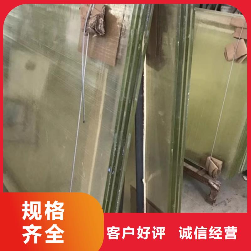 防輻射鉛玻璃供貨穩(wěn)定