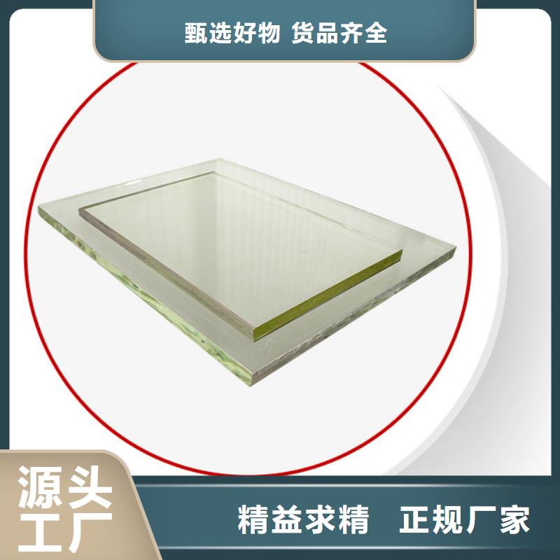 鉛防護玻璃制作公司