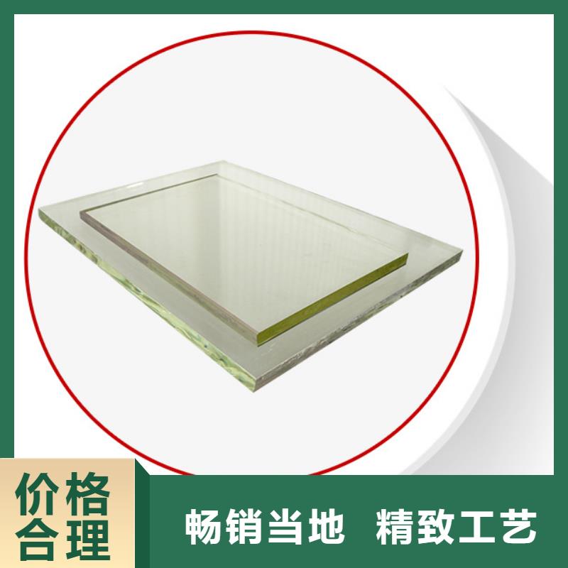 工業(yè)鉛玻璃-發(fā)貨快