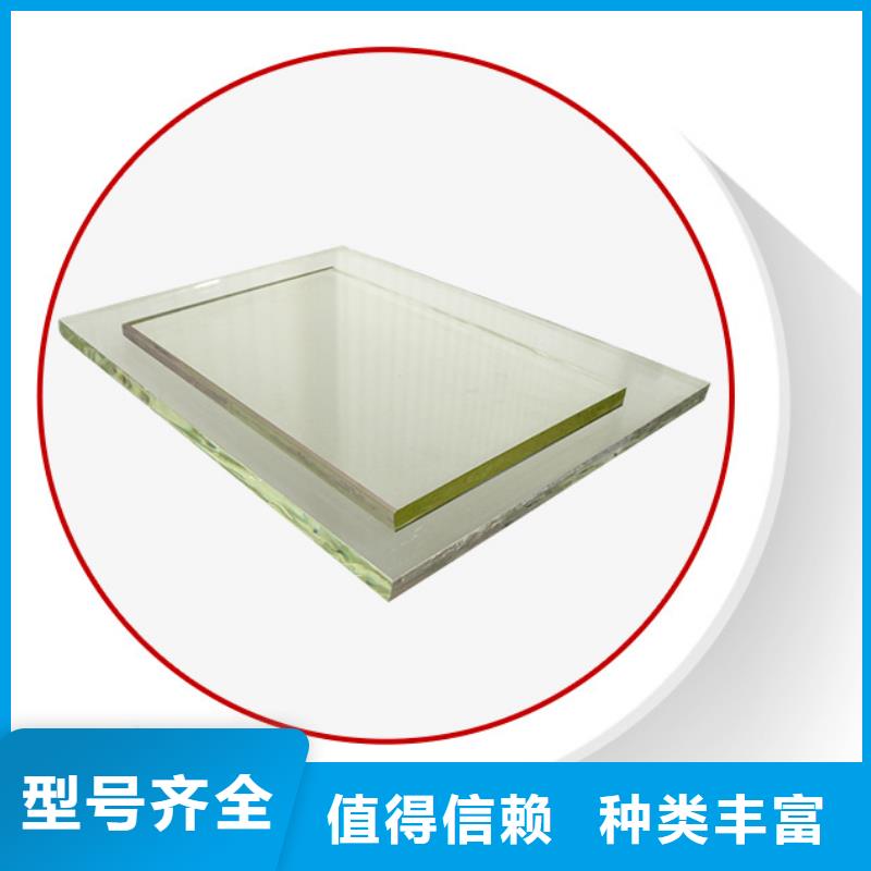 工業(yè)鉛玻璃生產廠家