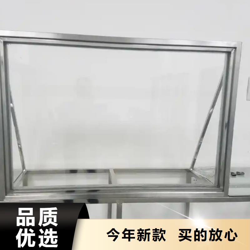 服務周到的放射科鉛玻璃銷售廠家