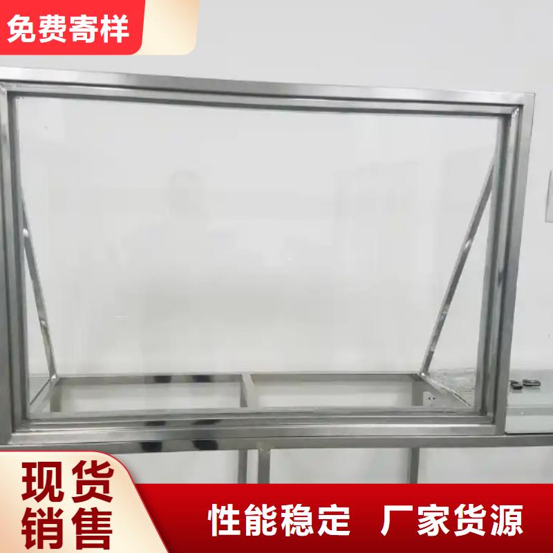 防輻射玻璃廠家直發(fā)-價格透明