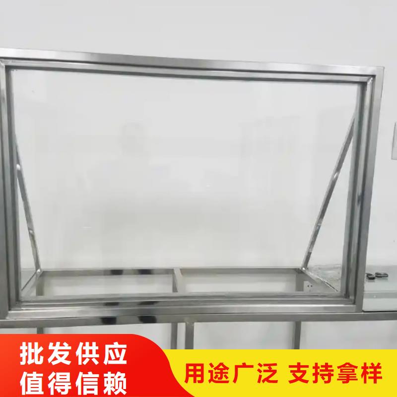 x光室鉛玻璃來(lái)圖來(lái)樣定制