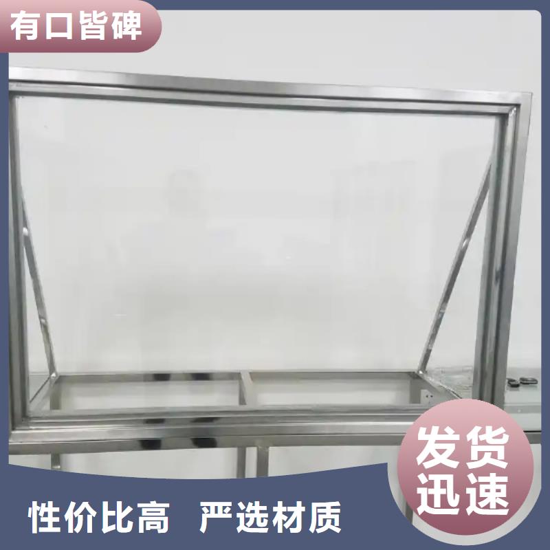 防護(hù)鉛玻璃直銷(xiāo)廠(chǎng)家
