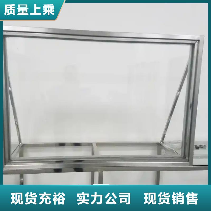 銷售放射科鉛玻璃_品牌廠家