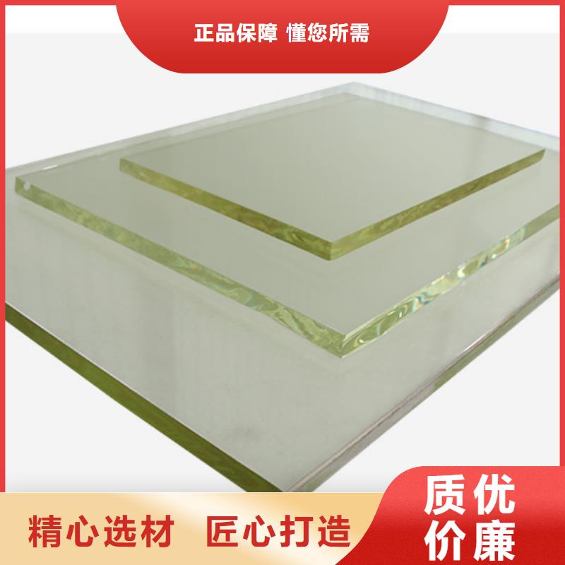 10mm鉛玻璃品類多