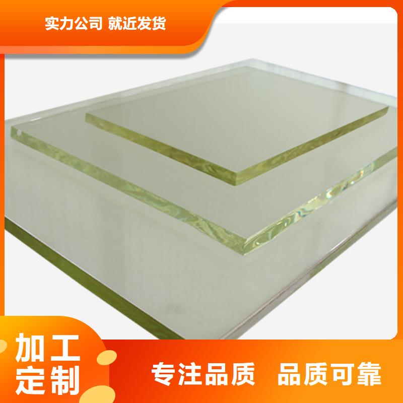 找鉛防護玻璃廠家