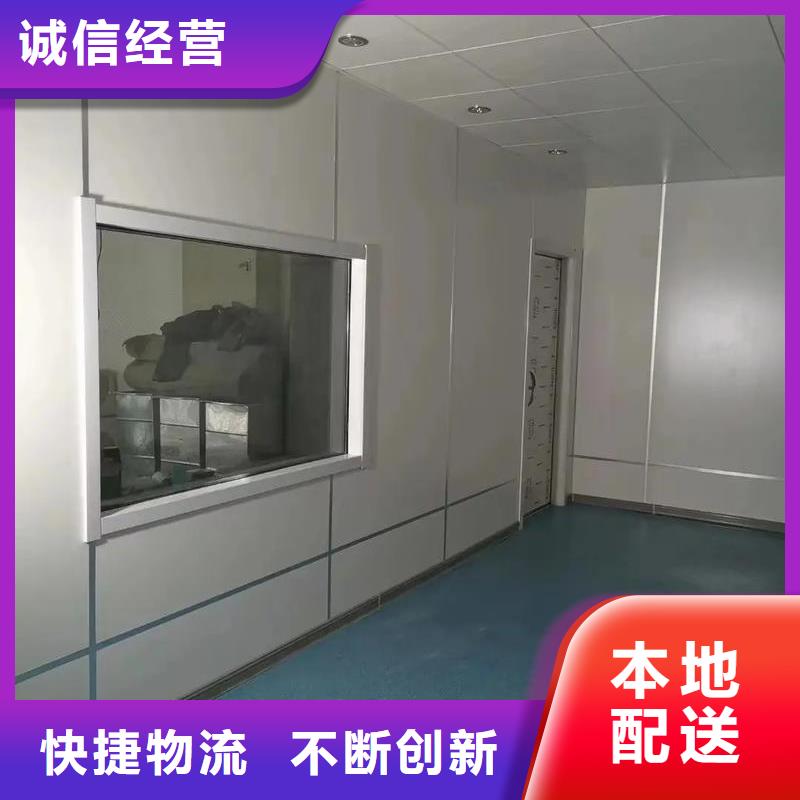 10mm鉛玻璃-好產品放心可靠