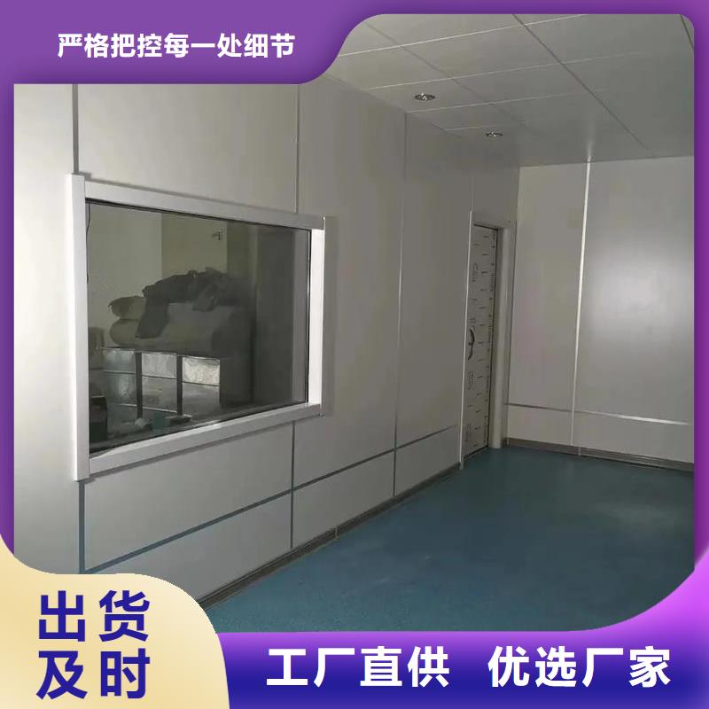 15mm鉛玻璃品牌-廠家