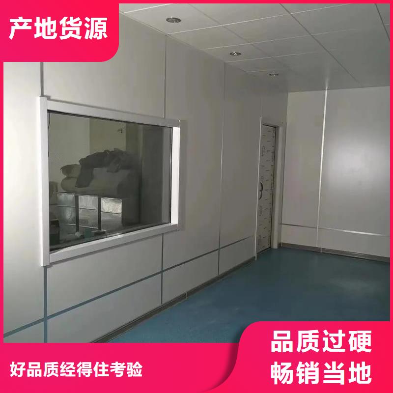 射線防護(hù)鉛玻璃質(zhì)量優(yōu)質(zhì)的廠家
