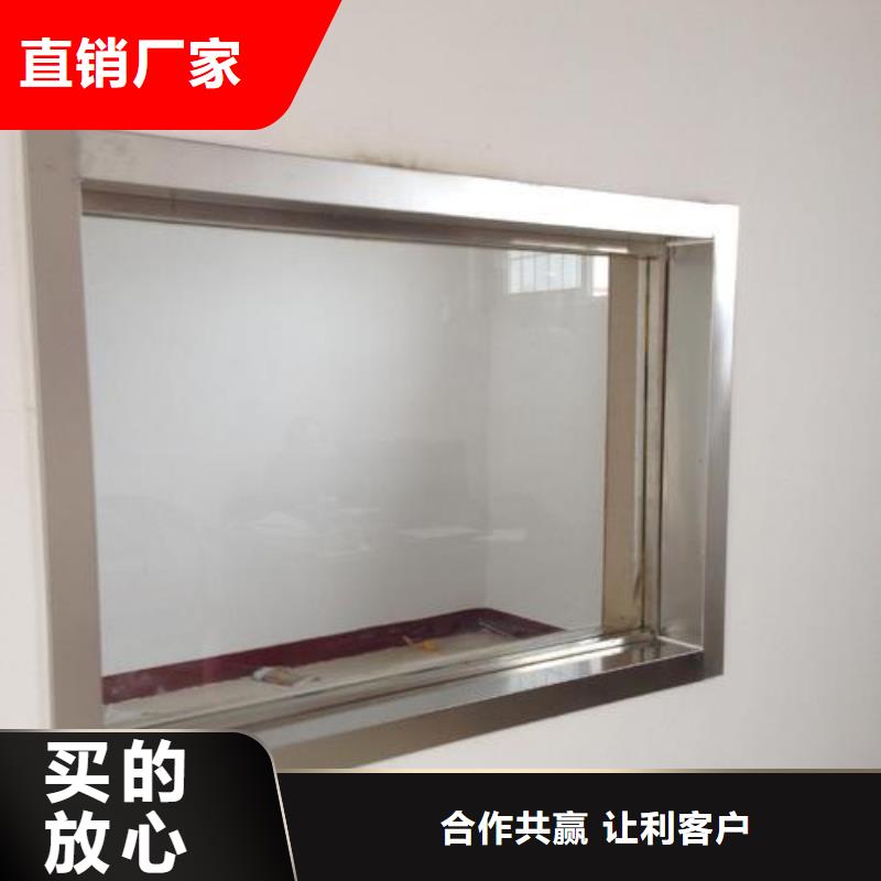 質(zhì)優(yōu)價(jià)廉的醫(yī)用鉛玻璃批發(fā)商