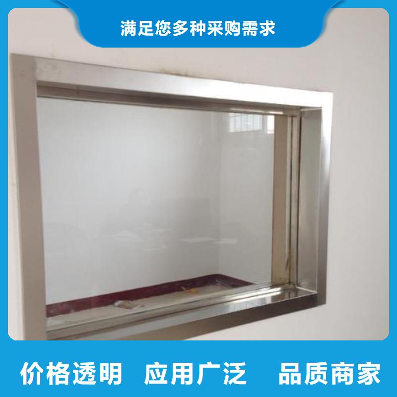 10mm鉛玻璃優(yōu)質(zhì)廠家