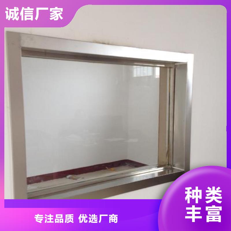 10mm鉛玻璃廠家-五寶輻射防護工程有限公司