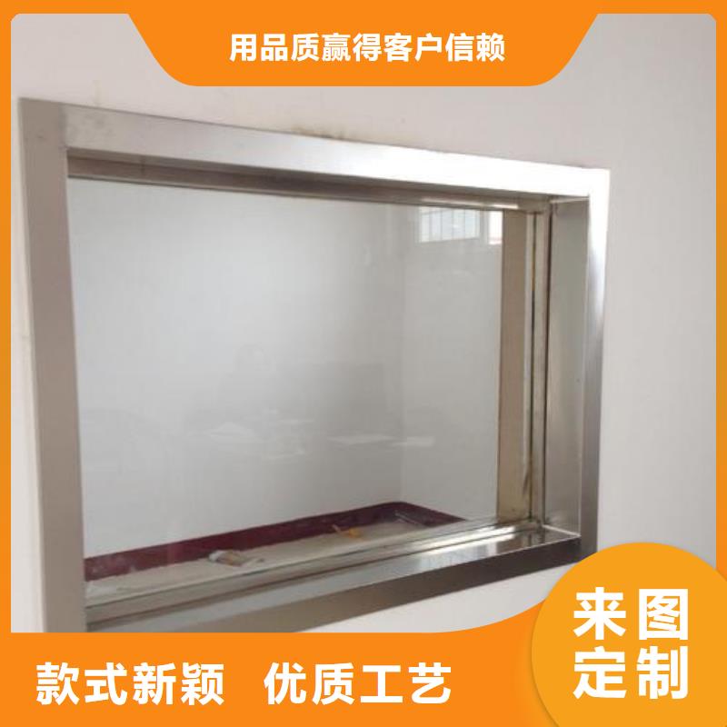 防護鉛玻璃廠家直供
