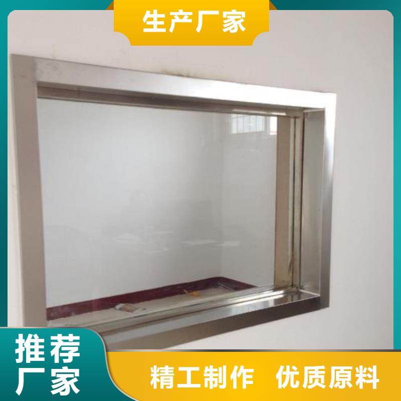 醫(yī)用鉛玻璃生產(chǎn)設(shè)備先進(jìn)