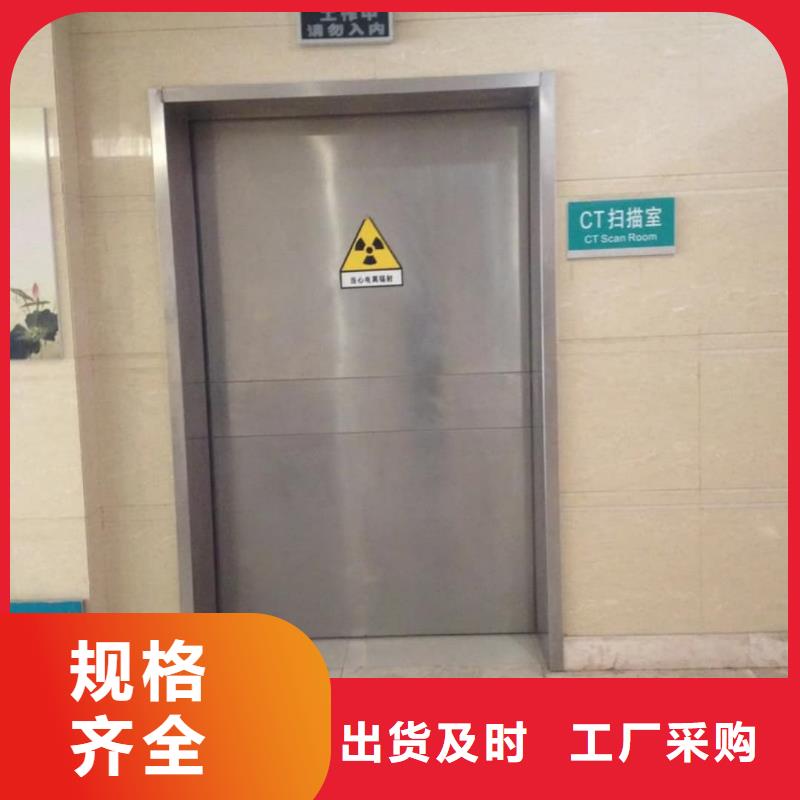 免費(fèi)寄樣#防輻射鉛玻璃#廠家