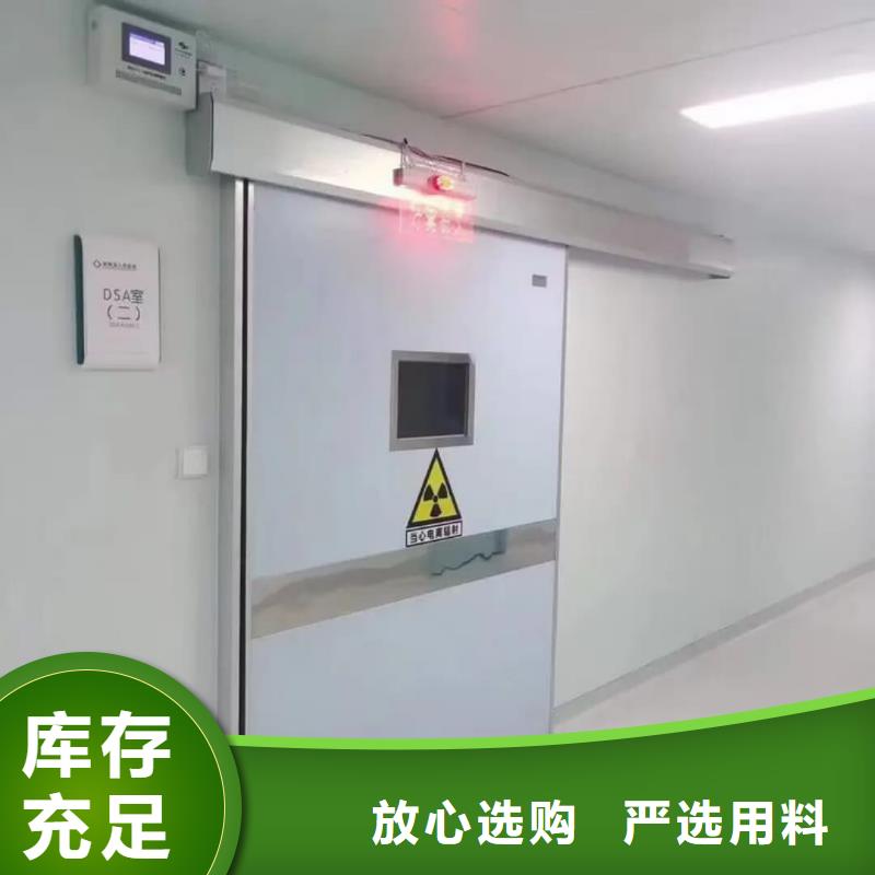 2025經(jīng)驗豐富#10mm鉛玻璃定制#源頭廠家